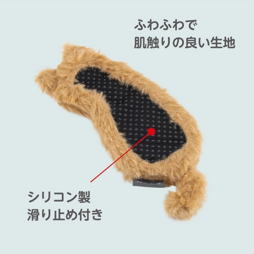 ネコのせリストレストミニ