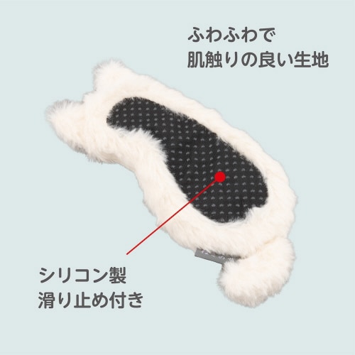 ネコのせリストレストミニ