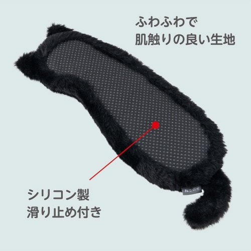 ネコのせリストレストロング