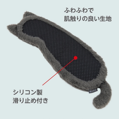 ネコのせリストレストロング