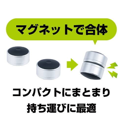 置くだけノートPCスタンド