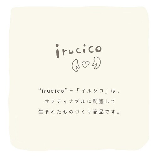 みらい − 140×140cm