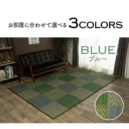 DXピーア BL 本間2畳