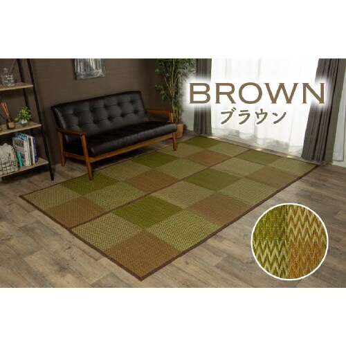 DXピーア BR 本間2畳