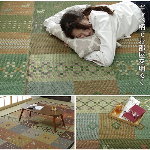 セレナCP RE 江戸間2畳