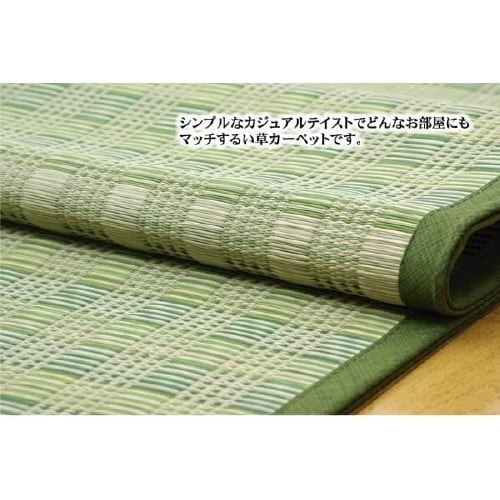 dkピース GN 江戸間8畳