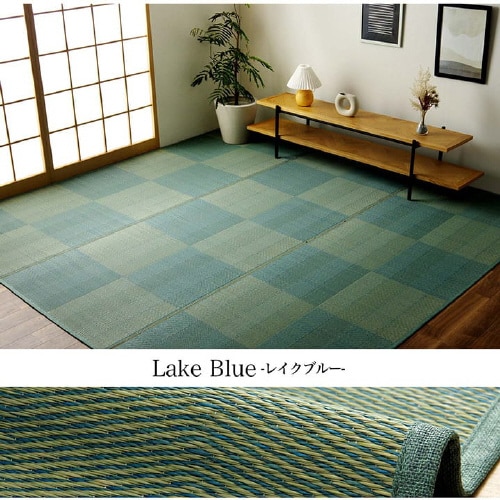 ルネ RBL 本間3畳