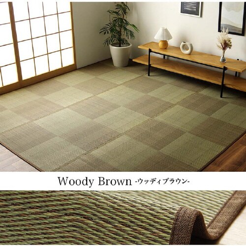 ルネ RBL 本間3畳