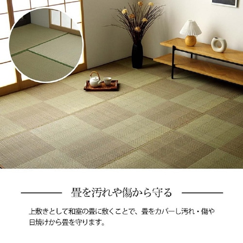 ルネ BR 江戸間2畳