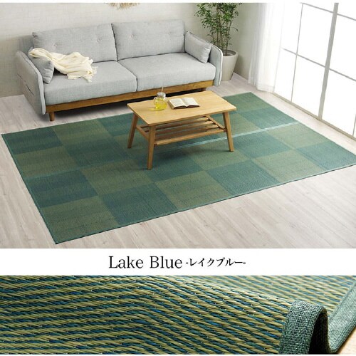 NDXルネ RBL 江戸間4.5畳