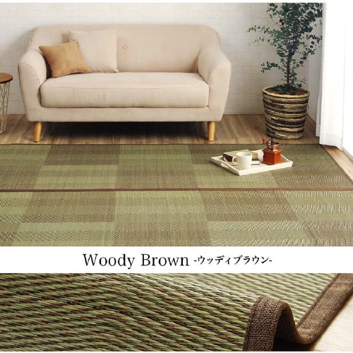 NDXルネ BR 江戸間2畳