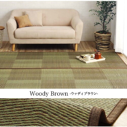 NDXルネ BR 団地間4.5畳