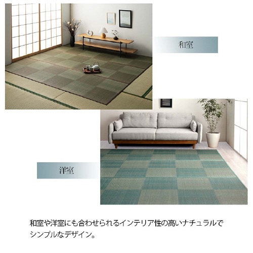 NDXルネ BR 団地間6畳