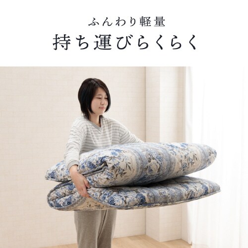 市松紋 − 255×340cm