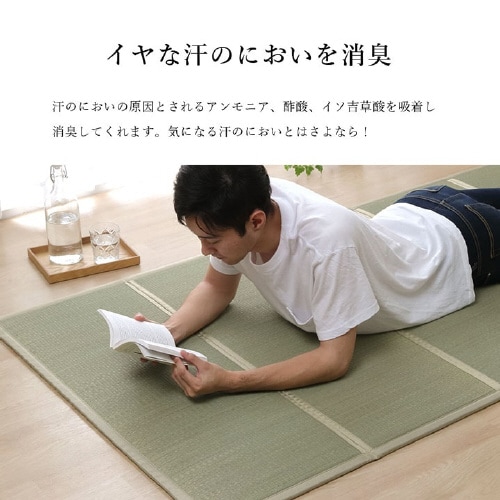畳マットレス − 100×200cm