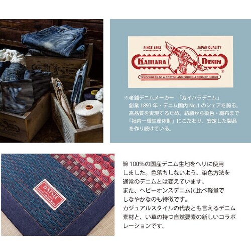 ラルフ BL 191cm丸