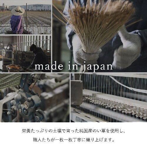 ブロック LGY 191×191cm