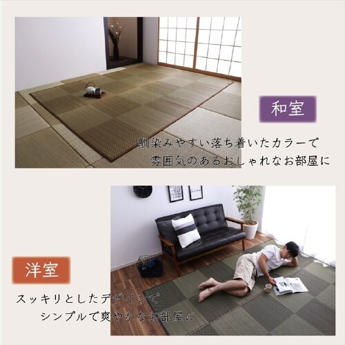 ノア BK 140×200cm