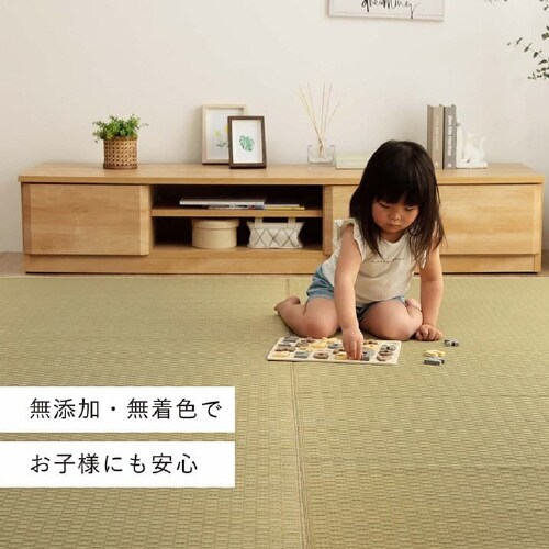 プレーン − 191×191cm