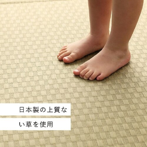 プレーン − 140×200cm