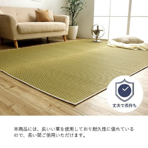 プレーン − 140×200cm