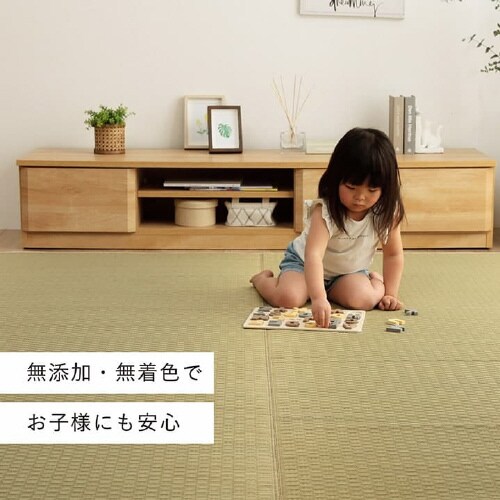 プレーン − 191×250cm