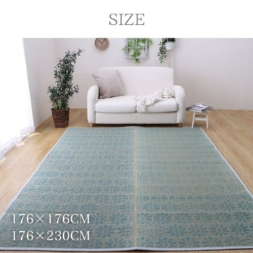 NSコチ BL 176×176cm