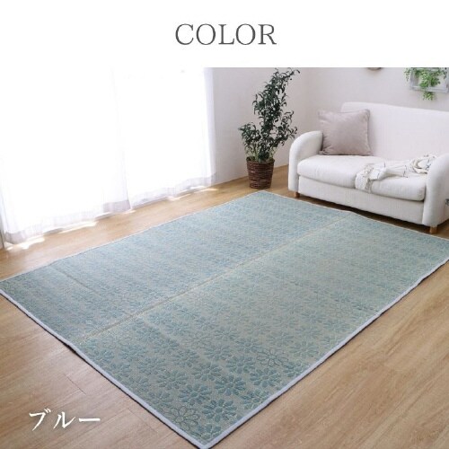 NSコチ BL 176×230cm