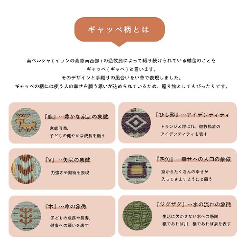 トロイ BL 191×250cm