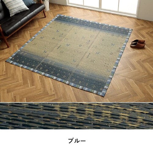 リンク BL 180×240cm