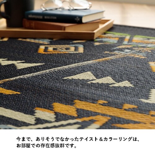 ライク GY 180×240cm