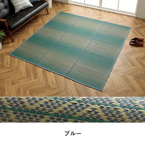 ナセル BL 180×240cm