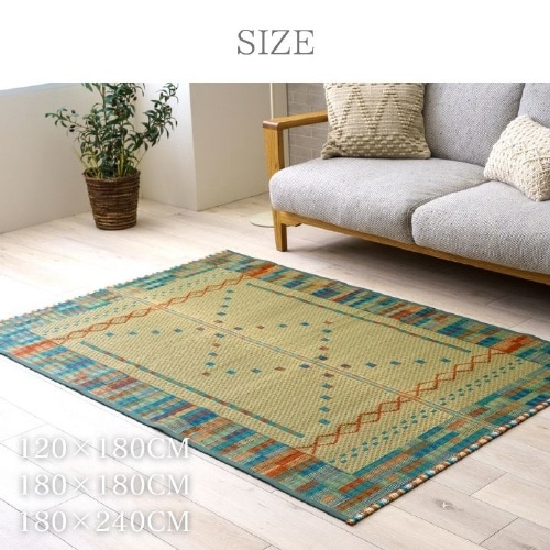 NSレーブ GN 180×180cm