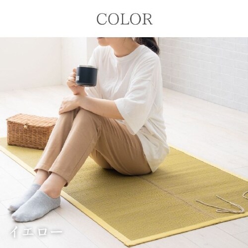 おでかけ畳シート YE 70×150cm