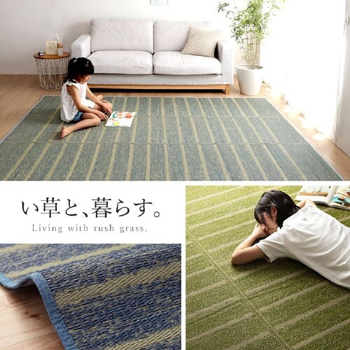 シルフ GN 180×180cm