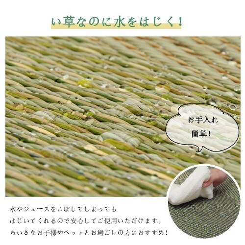 クレル BR 240×240cm