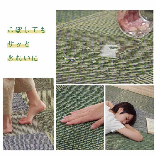 クレル BR 240×320cm