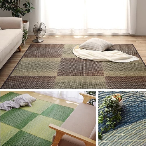 ダイヤ GN 190×250cm