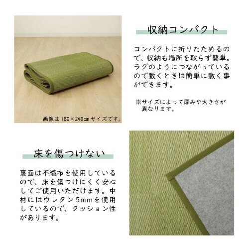 ノア BR 120×180cm