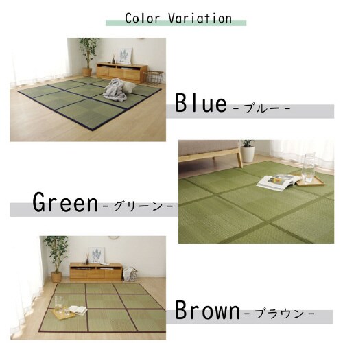 ノア BR 120×180cm