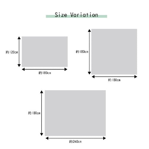 ノア BR 120×180cm