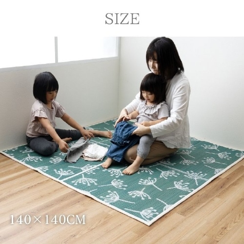 NCXフルール BL 140×140cm