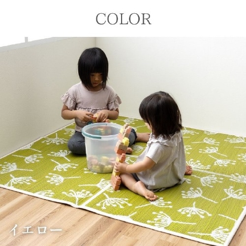 NCXフルール BL 140×140cm