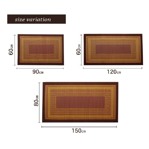 ランクス BE 60×90cm