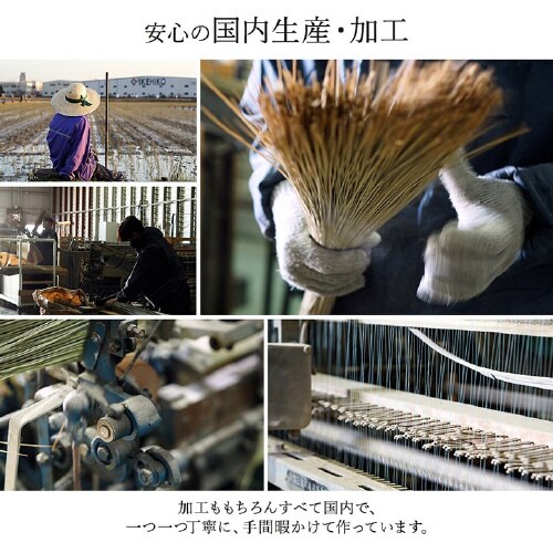 松川 GN 本間6畳