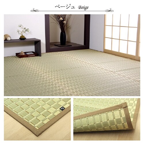 松川 GN 本間10畳