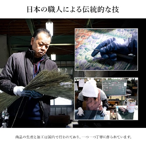 なでしこ BK 35×90cm