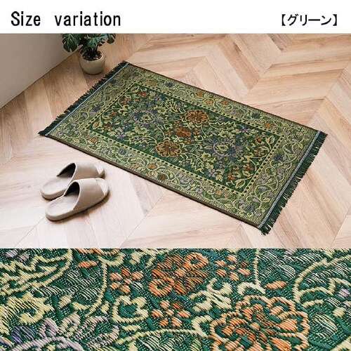 ビビアン BL 60×90cm