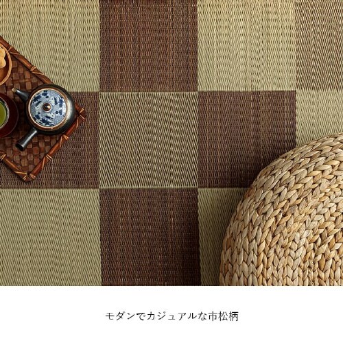 ブロック LGY 江戸間6畳