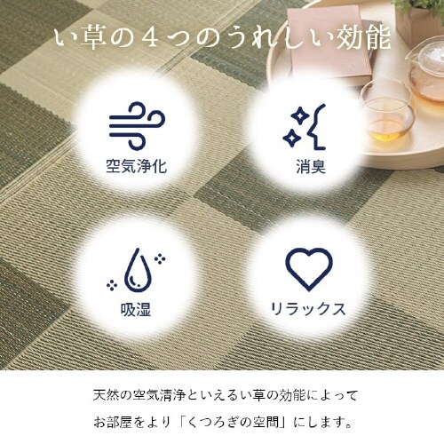 ブロック LGY 江戸間6畳